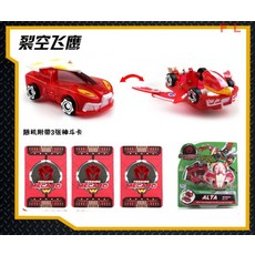 854d50da9421af0b4e98c80ecbbefe7596ebea84a88881d986cd5fd5c486.jpg