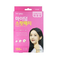 마이덤 스팟패치 점 스팟 케어패치 150매, 150매입, 1개