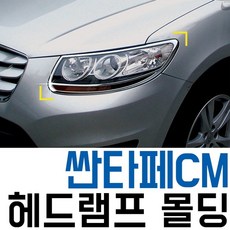 //상품명