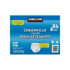 피죤기저귀패드