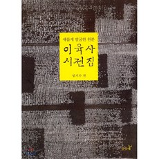 6a800cbece5f09768c60f8ec463613d49a47f489236a7beb6303a96c0f40.png
