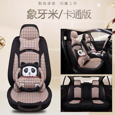 73bb8e7ca6993c10aa2160be532638550771e09e53182a5c9d92a7319105.jpg