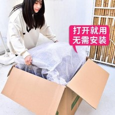 잠자는의자
