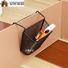 굳펫 평안함 그테이블 수납 걸이식 받다 책 신기 하 서랍 사무실 궤 밑받침대 취급함 작업