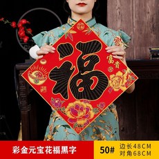 3cbbbc4aa849f5b8b13d0983aa09e0d31a02b61ac4291242ca9a23500b8c.jpg