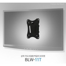 보인sl2