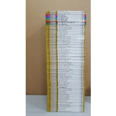 e75486dd65971422da18a46c120a362e33798057e2499c9ad3538d905e33.jpg