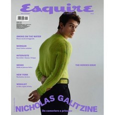 Esquire Italy 2022년12월 (#24) 호 (이탈리아 남성 패션 잡지) - 당일발송