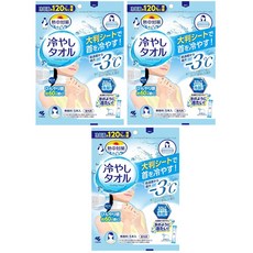 코바야시 냉각 타올 쿨링수건 대형 시트 46cm 5매입, 15개