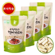 유기농 행복한 현미 파스타 320g x 4봉 쌀 파스타면 100% 국산 정품 본사직송