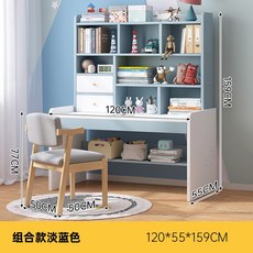 데스커컴퓨터책상1800
