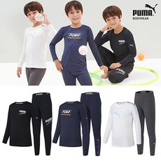  [푸마바디웨어] 익스트림 웜웨어 남아 패키지 