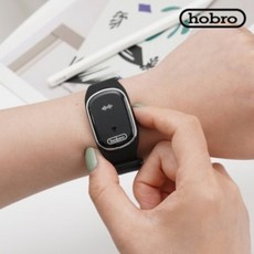 [텐바이텐] 호브로 모기퇴치기 시계형 손목밴드 HOBRO, 옵션선택, 화이트