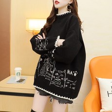 보웬케이블가디건