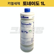 키엘 토네이도 1L 세제 / PB 담배 냄새 니코틴 기름때 창틀 유리 강력 제거 전문청소, 1개 - 컨테이너스크린