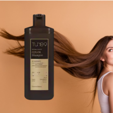 튠나인염색샴푸