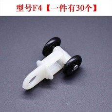 a42bef7c8fade722ccb555b40e0f67f7129dbd5e4555d0ccad2abbd7d035.jpg