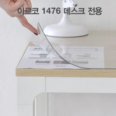 304786f735bbf8aa8c3d40ddc85957361cd36aed7ca2f5008a490c42d7a4.jpg