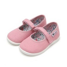 불라디메리제인