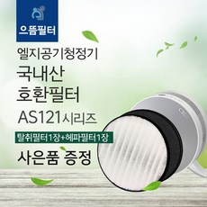 lg몽블랑