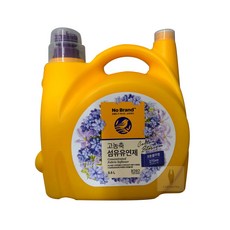 7c4b398ddd59089ed642cca6122c1467fa4ec84ab836cdc17fa92bb3dca3.jpg