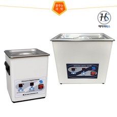 실험용 기구 초음파 세척기(2L / 3.3L), HS-1070D-(2L)