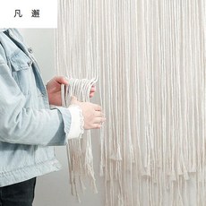 마크라메공간커튼