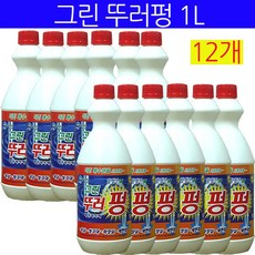 버블윅 그린뚜러펑, 1L, 12개