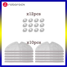 lg코드제로물걸레키트