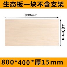 10a944b5b4754a56dee6565cc198a6ffe67448ef4718f144e2ed7a953167.jpg