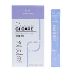 닥터바이헤어볼