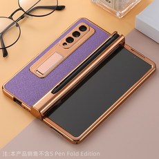 8fe0665a53af6cb5729ccf89aa60249f8a38c11a1a4b162630674c5c7f13.jpg