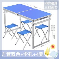 e1131c86eb0d61402c6e9d1919a108031812211f3f071eb124c51080841b.jpg