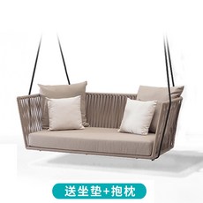 싱글 더블 스윙 벤치 그네의자 실내 정원그네, 옵션05