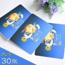 1defa264c3ec0ed8f45cdf6b78defefd88b0887b546d7acea5ba910cd076.jpg