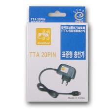 ☞고객대만족↗¶ TTA 표준형 고속 20핀 스마트케이블 가정용충전기 (♩X‡gz) 핸드폰충전기, ♬본 상품 선택하기_Sicssic™