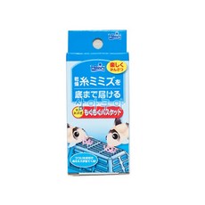 히카리 자석 먹이급여기 바스켓, 1개