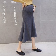 임산부 데일리 봄가을 프릴 니트 스커트