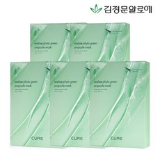 김정문알로에 라 센스 로에 큐어 리알로에 피토 그린 앰플 마스크 300ml, 10개입, 5개