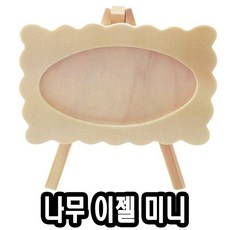 //상품명