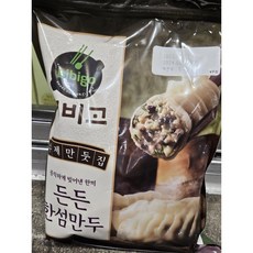 비비고 수제만둣집 든든 한섬만두 1408g, 아이스박스포장, 1개