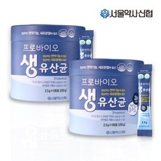 약사신협프로바이오생유산균임산부
