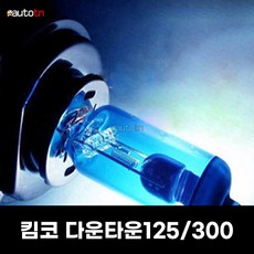 6bdfe216b94ade800abafbc410955fef4918c0cbb6a7d1a81fc2c6edb271.jpg