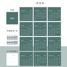 8baf5d4930275aa7514e27f3cf129d5297aac561f84f583ed73eb6368632.jpg