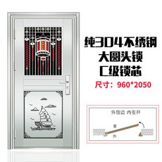 DIPYLON 더블도어 304스테인리스도어단문양문스테인리스방도문대문농촌불수강진입문유리, 순항+960x2050 아웃소싱 내좌