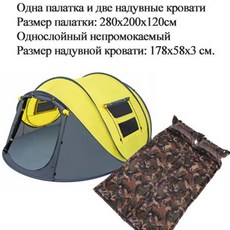 b926df2eda57a35505400a13a7285c2c7b9447a37e7caff48333bcb3dd3c.jpeg