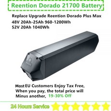 추천2 엑스라이더x200