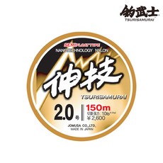 부산가자낚시-조무사 신기 세미플로트 원줄 낚시줄, 150M-3.0호(￥2600)