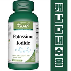 갑상선 지원 보충제 요오드 칼륨 1통4개월분 캐나다내수용, 1개, 120정