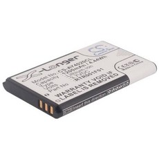 1200mAh Battery For Avaya Nortel 4027 4070, 상세내용참조, 상세내용참조